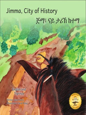 cover image of Jimma, City of History